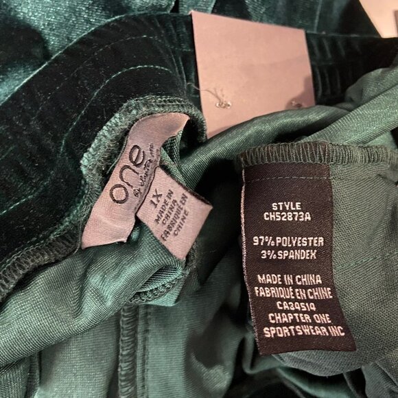 Rich Emerald Green Velvety-Velour Joggers - Picture 5 of 6